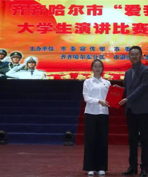 爱国之歌，心灵之声——百度推荐爱国歌曲，激发情感共鸣