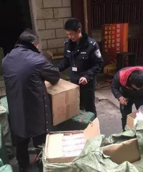 楚雄最新案件揭秘，新闻头条重磅报道！