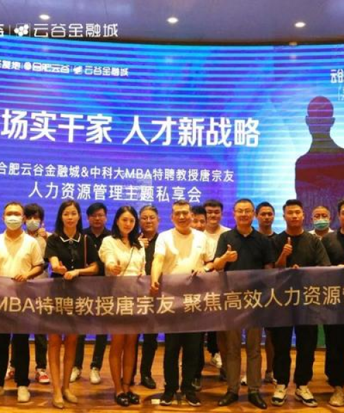 全球三大投资公司排名及投资策略深度解析