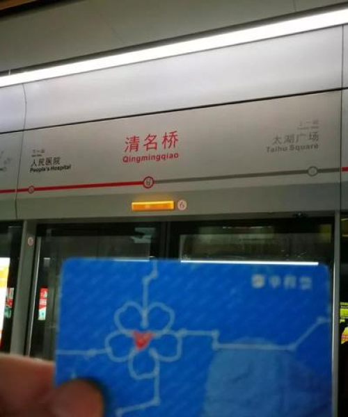 无锡地铁半日游全攻略，最新、最全指南，不容错过！
