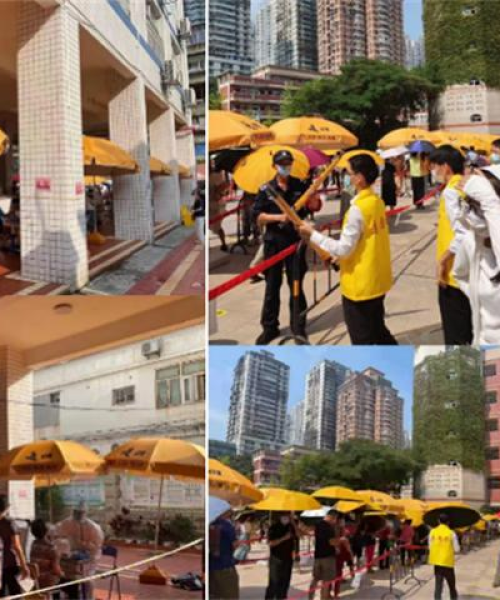 中山疫情最新动态，坚守防线，共克时艰，共筑健康防线