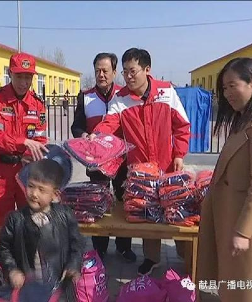 献县与门头沟两地新闻热点聚焦