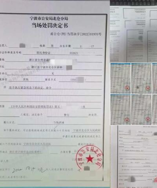 余姚足浴店排名TOP10，享受最佳足浴体验