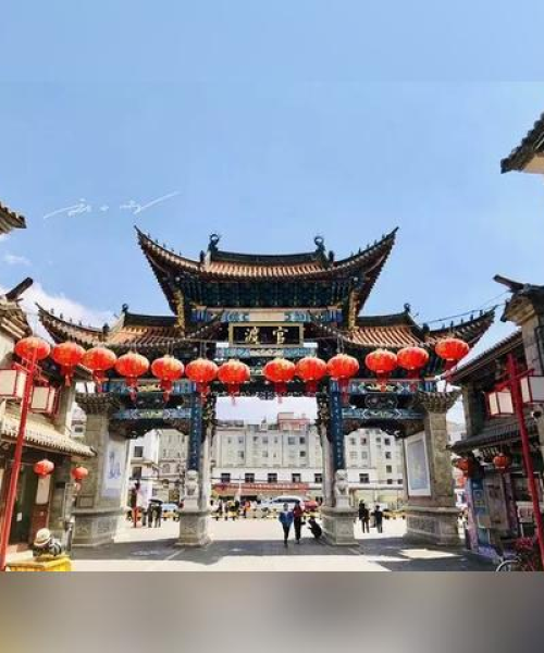 云南景区门票攻略大解析，最新优惠信息一网打尽