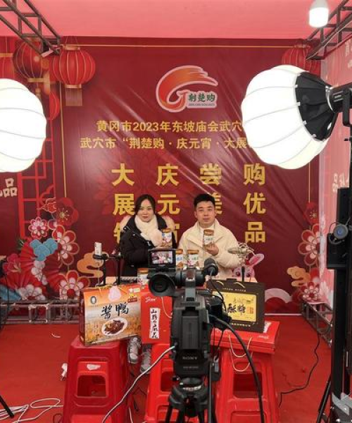 旺喜新闻头条，掌握最新动态，时代脉搏尽在掌握