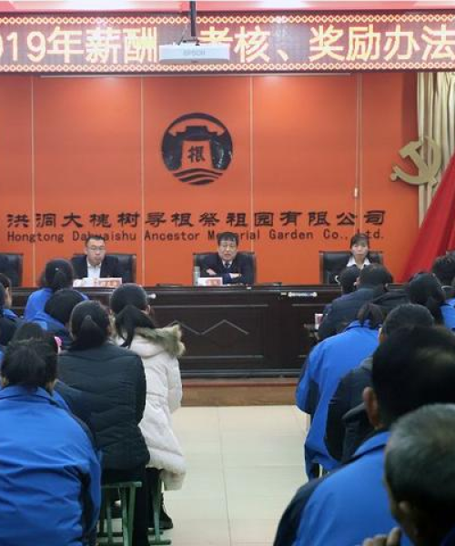 洪洞县新面貌，繁荣与发展同步前行