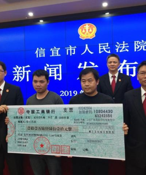信宜新闻快报，最新视频报道抢先看