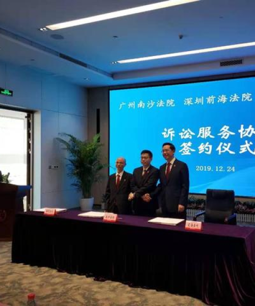 深圳与山东，南北风情跨域旅行攻略