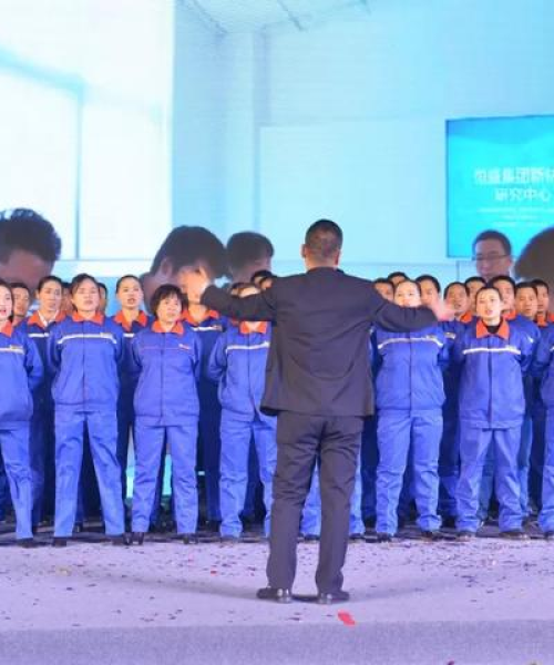 励志追梦，勇敢前行，开启砥砺之旅的启示语录
