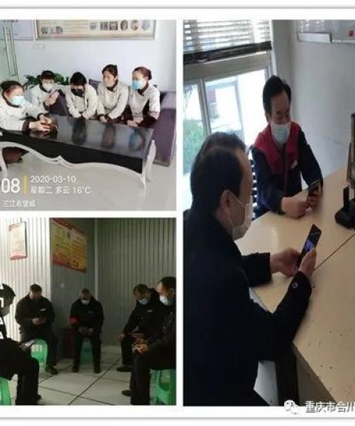 合川火灾事件最新进展全面报道，新闻头条不容错过