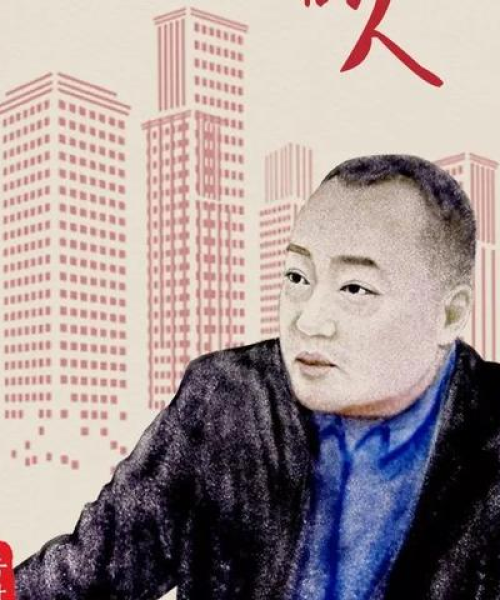 金城才园学位房最新出售信息，理想投资教育，优选学位房源