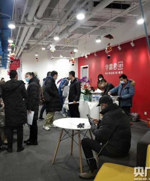学霸最新退费进展，今日更新权益保障，你需关注！