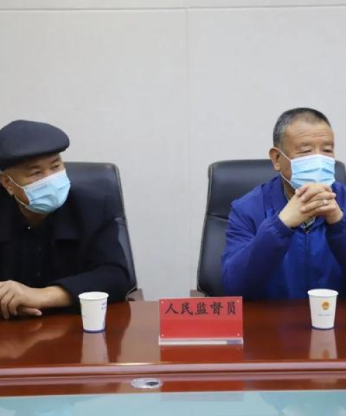 互助县最新动态更新通知