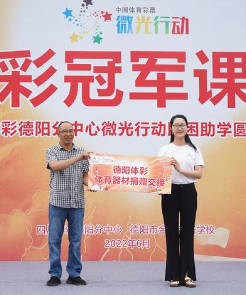 思想前卫励志语录，新时代的力量之源，激发无限潜能