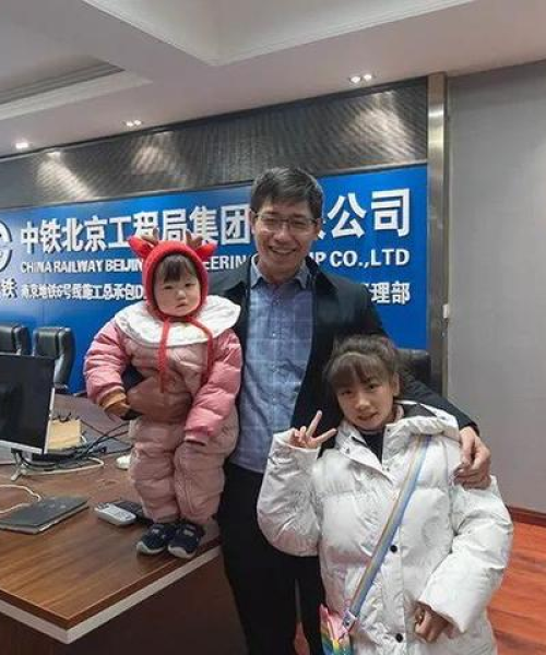 南京今日最新通告，城市动态更新，民生信息全掌握