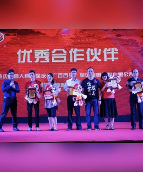 中国餐桌上的味蕾盛宴，十大美食排名榜单揭晓！