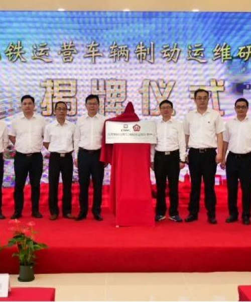 陕西海泰引领科技创新，塑造未来科技新篇章，新闻头条速递