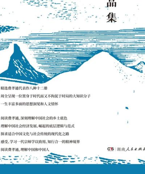 今日房价动态，洞悉市场趋势，助你明智决策