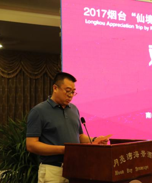 龙口旅游攻略大揭秘，探索最佳旅游路线，畅游迷人目的地！