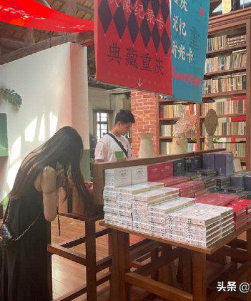 重庆至西藏，书香之旅，探寻绝美风光——详尽旅游攻略