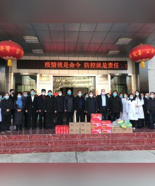 同心乡最新疫情通报，携手共筑家园健康防线