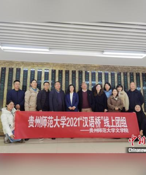 越南时间探索揭秘之旅
