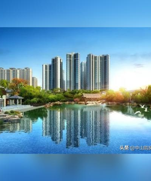 重磅揭秘，广州公寓政策最新动态，深度解读未来趋势（2024版）