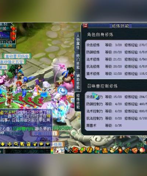 励志梦幻语录与智慧图片交融，激发无限潜能！