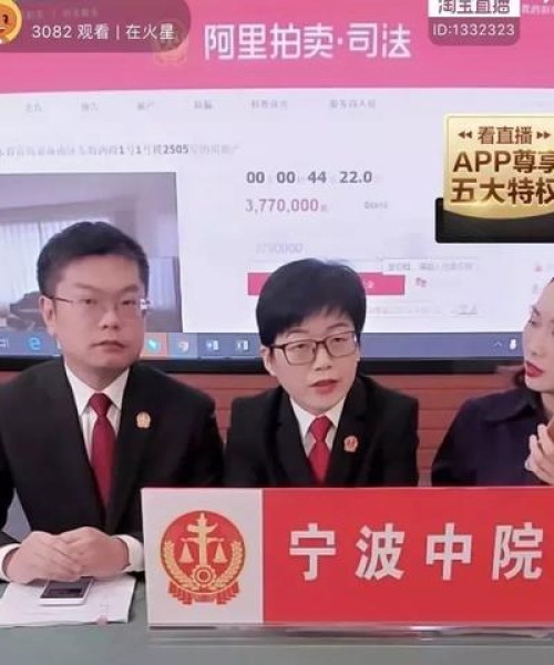 「宁波带货博主名单更新，潮流引领者的璀璨群星闪耀登场」