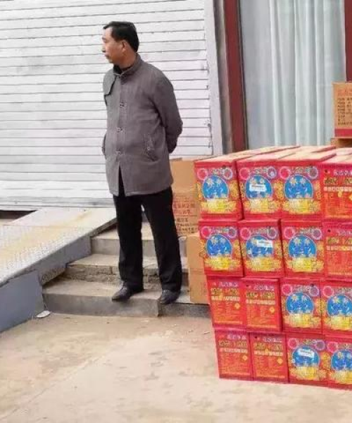 最新解读，烟火制品国家标准要求详解