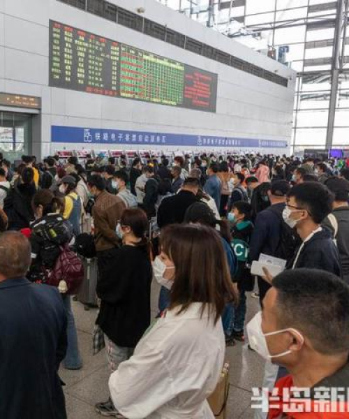 今日热点消息最新情况权威通报表！