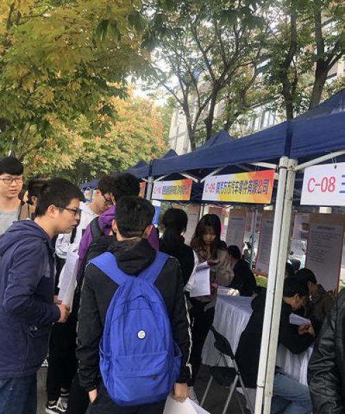 西安招聘公司排名揭秘，人才与企业最佳结合点的探索之旅