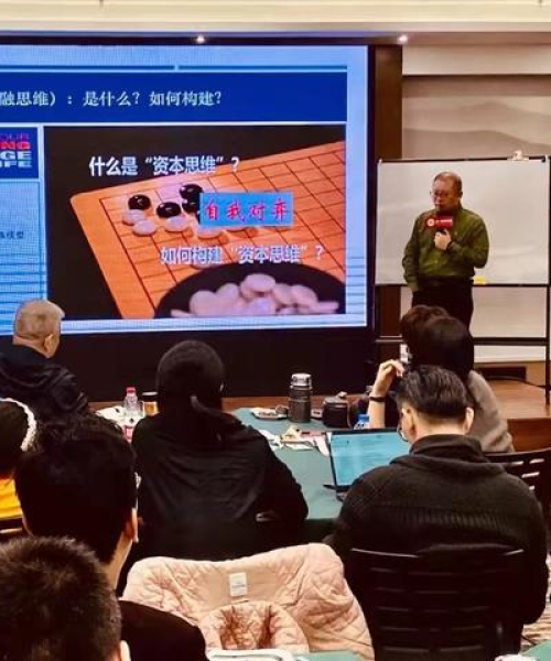创业板市值第二企业成长力量揭秘，企业潜力与竞争力深度探究