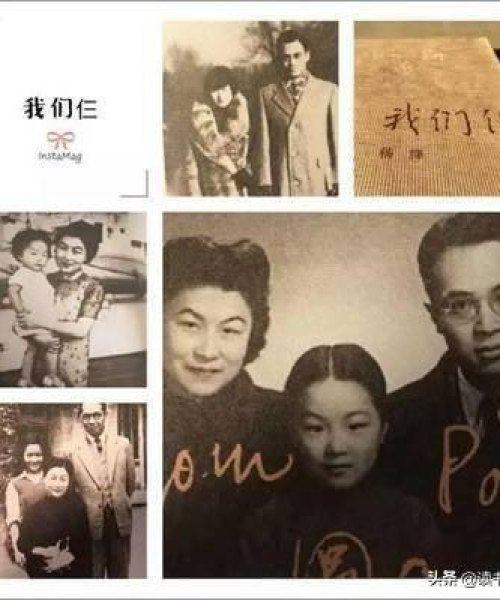 心灵深处的力量源泉，爱国诚信励志语录荟萃