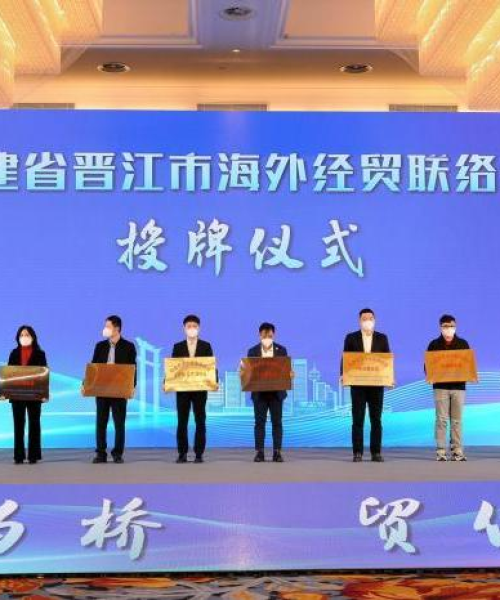全球建材跨境公司排名揭秘，行业巨头深度解析