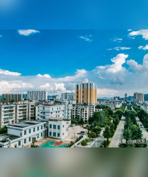 罗平最新房价动态，市场趋势解析与购房攻略
