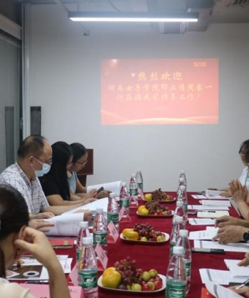 湖南家政公司权威排名榜，品质标杆，专业家政服务一览！