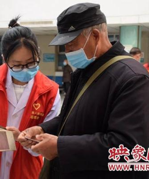 西平新闻头条下载，掌握地方资讯的便捷渠道，不容错过！