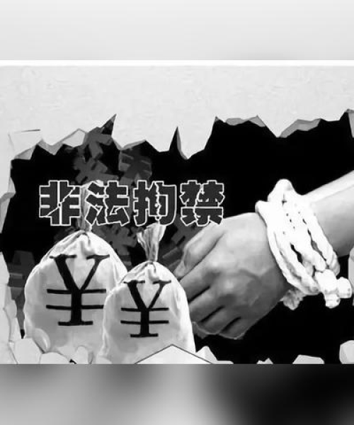 福州赌场揭秘，前十名大型赌场排名与警示