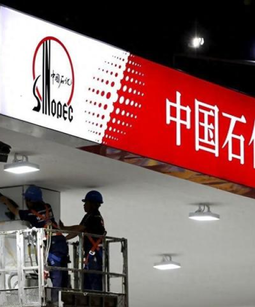 布伦特油今日最新油价及市场走势深度解析与预测