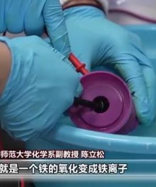华东今日铁价最新动态，市场走势及影响因素深度解析