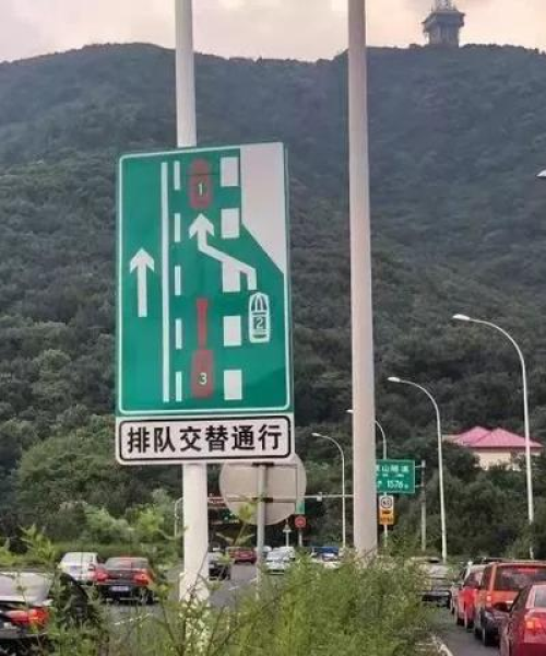中秋回太湖是否需要隔离？最新政策解读为您揭秘！