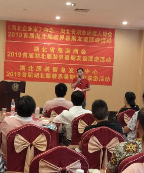 服装老板心得分享，励志语录中的智慧与力量之源