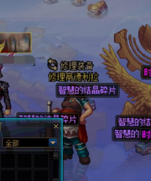 永动深渊全新攻略揭秘，探索无尽深渊之奥秘！
