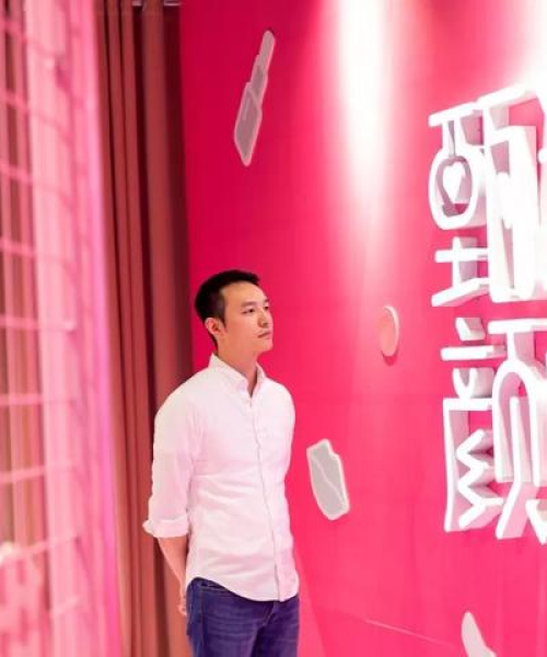 电商时代下的招生励志寄语，砥砺前行，共创未来！