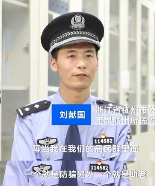 揭秘支付宝网页版，开启数字生活的便捷之门