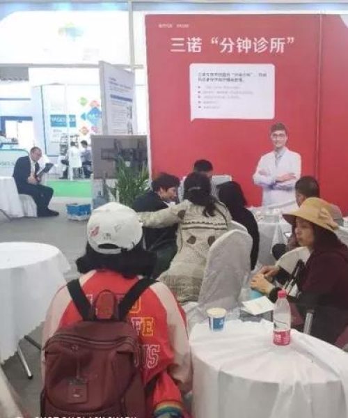 世界顶尖生物专业排名大解密，权威榜单揭晓！