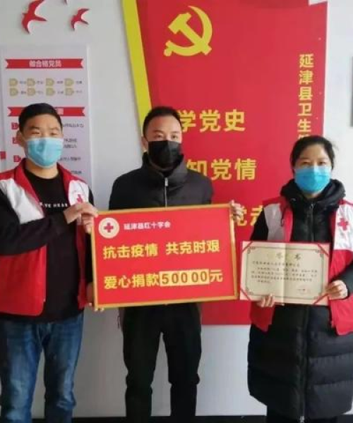 延津疫情最新动态更新