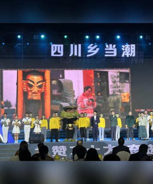德阳制品公司排行榜揭晓，探寻行业领军者，谁在其中独占鳌头？