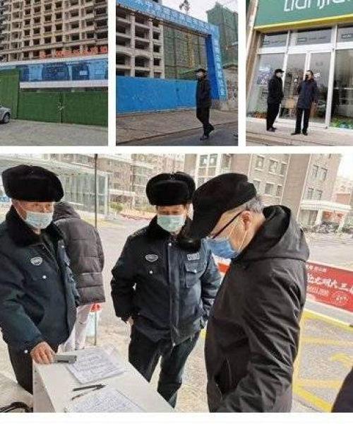 牟平中介公司排名揭晓，优质服务企业的实力与影响力探究